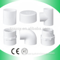 china suppliers duro pvc accesorios de tuberia